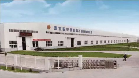 Customer Case of Zhouxiang-Hebei Jingye Steel Structure