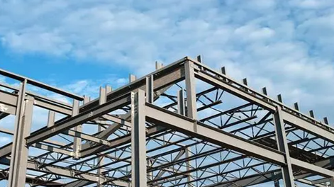 Seven Advantages Of Steel Structure Buildings!